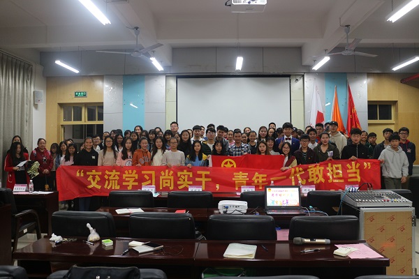图片关键词