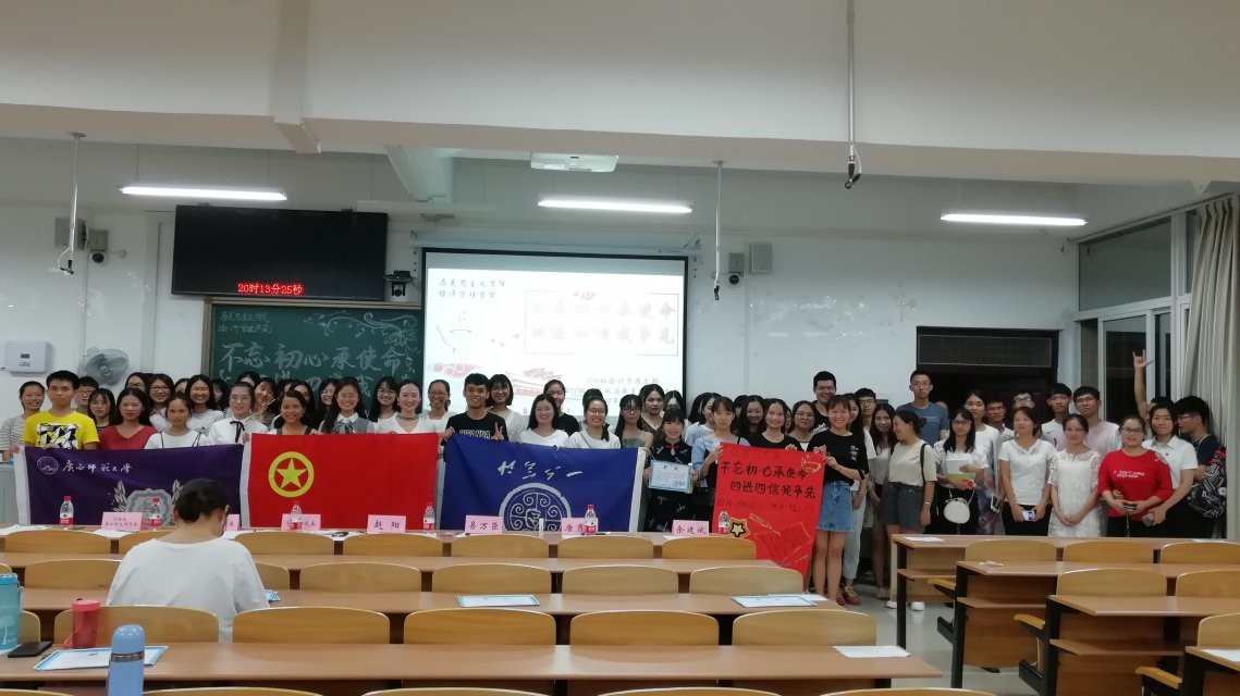 图片关键词