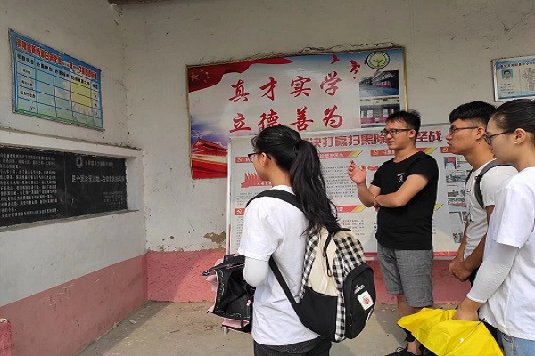 马克思主义学院“青年昆仑行”团队深入昆仑关抗战遗址开展课题调研