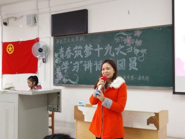 图片关键词