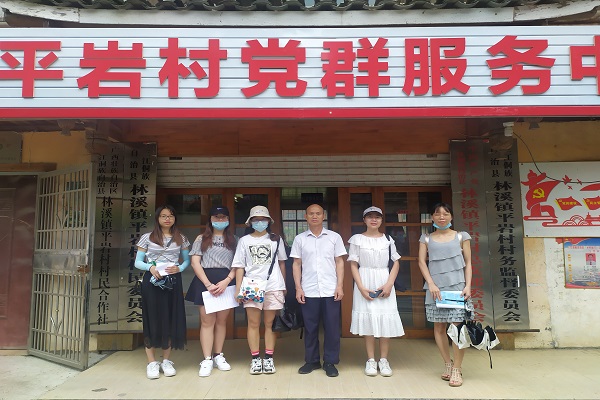 保护特色村寨，推动乡村振兴 ——马克思主义学院民族村寨守护者团队赴三江调研