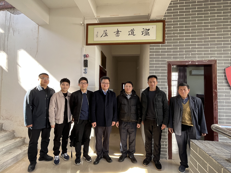 广西师范大学马克思主义学院“望道书屋”落成揭牌仪式暨首场理论宣讲在资源县瓜里村举行