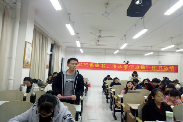 图片关键词