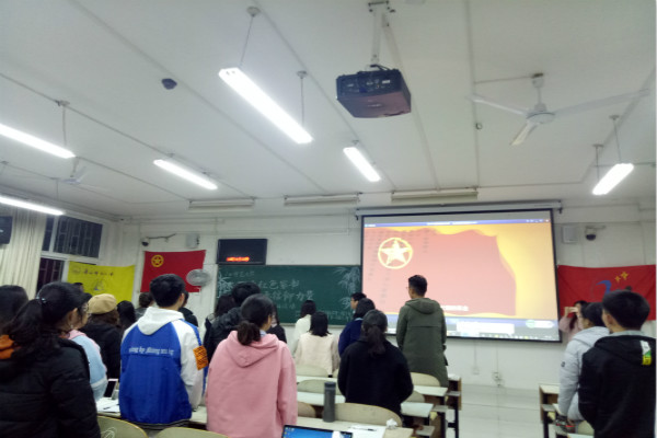 图片关键词
