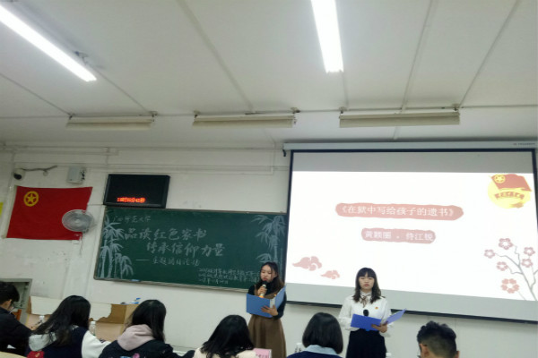 图片关键词