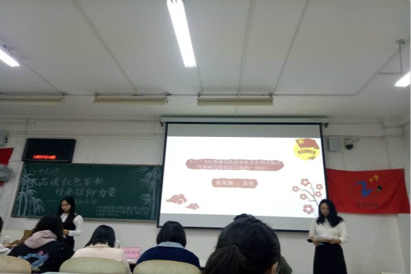 图片关键词