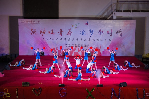 精彩瞬间.jpg