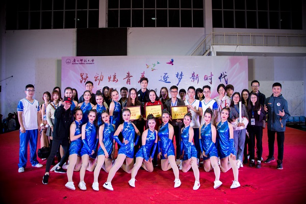 荣获佳绩.jpg