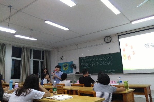图片关键词
