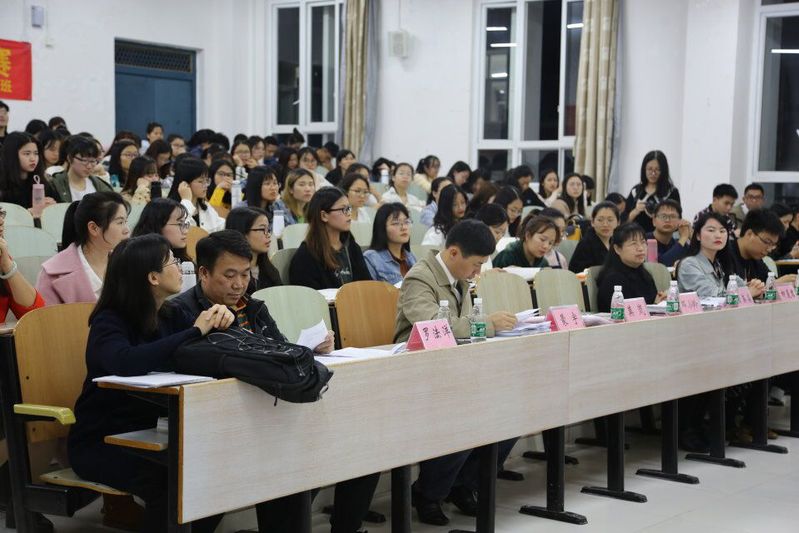 我院师范生技能大赛暨2019年度广西师范大学师范生教学技能大赛决赛圆满结束