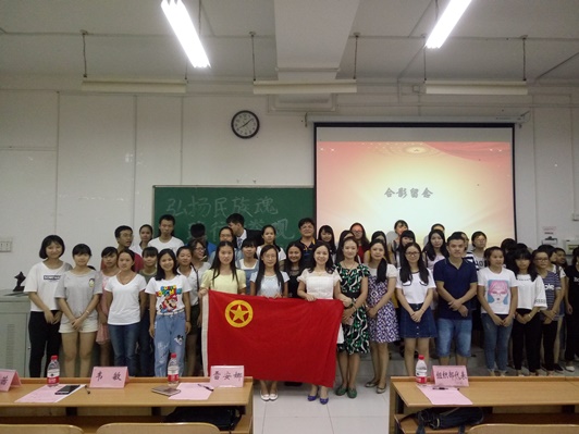 图片关键词