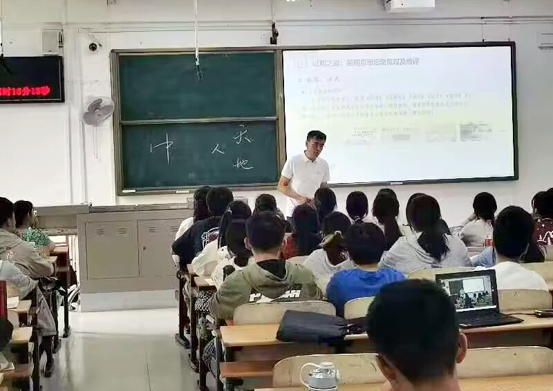 马克思主义学院马克思主义理论专业教研室开展公开课教学活动
