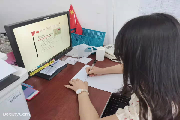研究生思政专业党支部开展观看“十场名家云直播之革命与改革：中国共产党与百年中国”党课直播活动