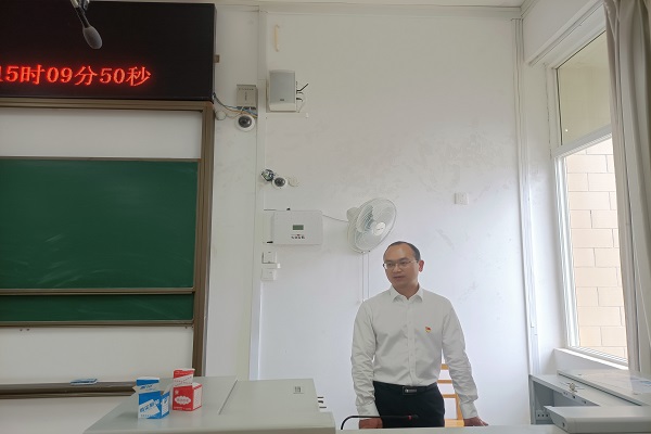研究生思想政治教育专业党支部书记上微党课