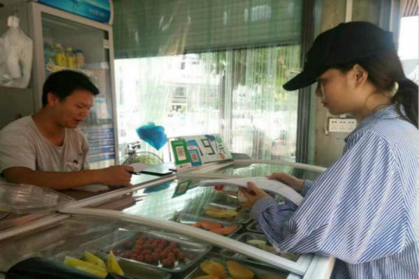 感受基督风采，发扬共生魅力 ——追宗小分队宜州行