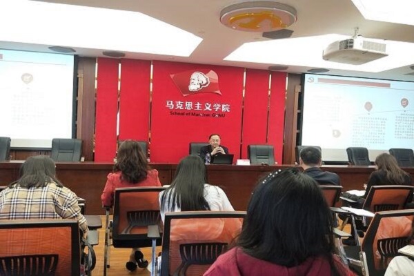 兰州大学王学俭教授莅临马克思主义学院进行学术讲座