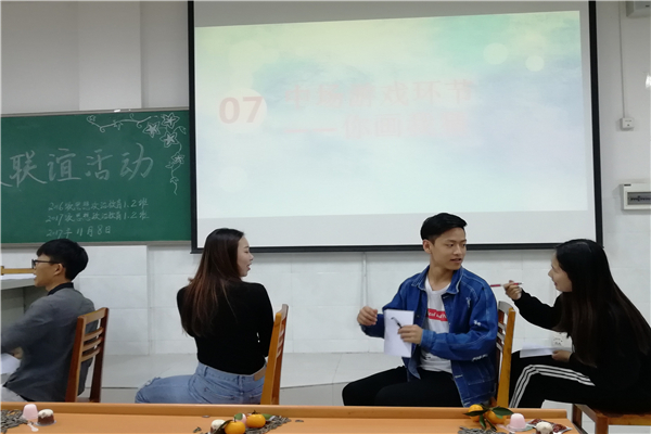 图片关键词