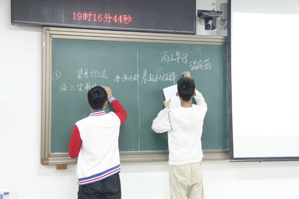 图片关键词
