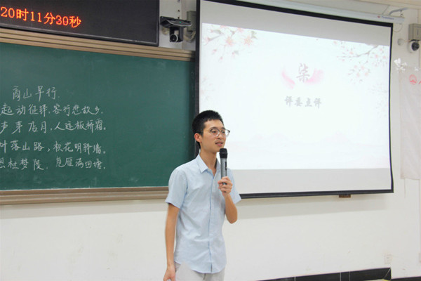 图片关键词
