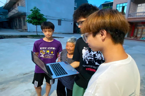 研究生学科思政团支部组织开展“请党放心，强国有我”主题团日活动