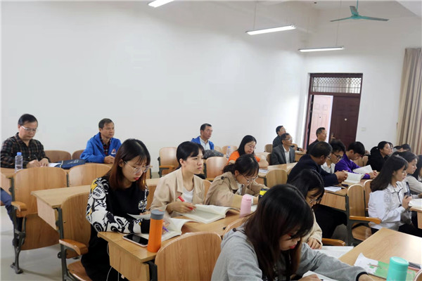 马克思主义学院到河池学院开展学习交流活动