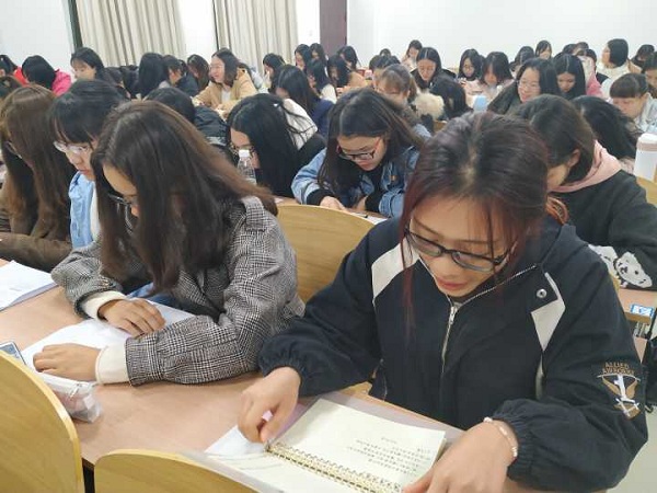 我院2017级举行“学而时‘习’思政人，立德铸魂育人心”主题学习活动