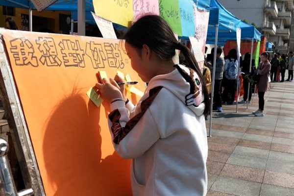 图片关键词