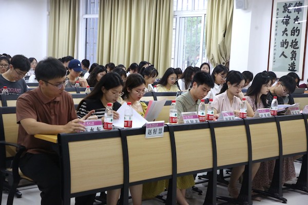 马克思主义学院举行2022-2023学年学生社团暨志愿服务组织考评大会