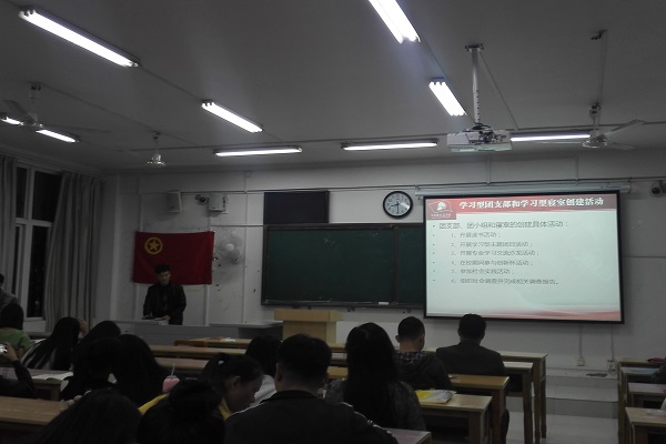 图片关键词