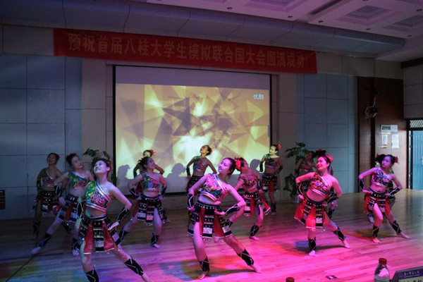 图片关键词