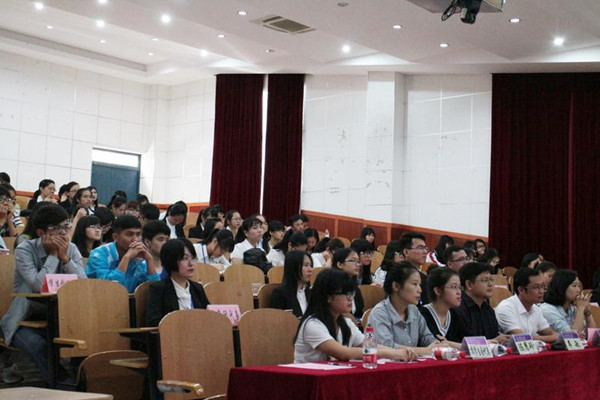 图片关键词