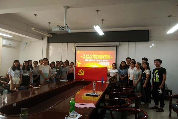 图片关键词
