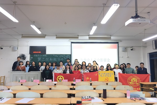 图片关键词