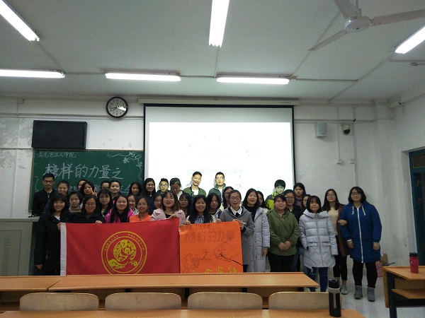 图片关键词
