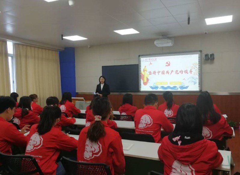 广西师范大学马院翟奕瑄同学在第四届全国高校大学生讲思政课公开课展示活动中荣获三等奖