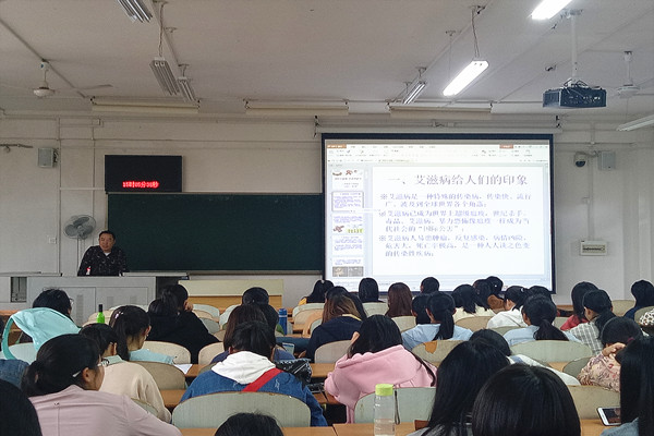 图片关键词