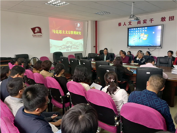 广西师大马院|博士点单位|广西一流学科