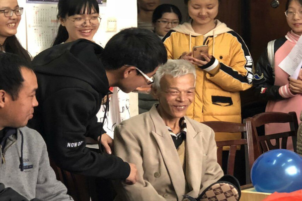 改革开放四十载，雷锋精神马院传——2018级思想政治教育第一团支部开展残疾人之家团日活动