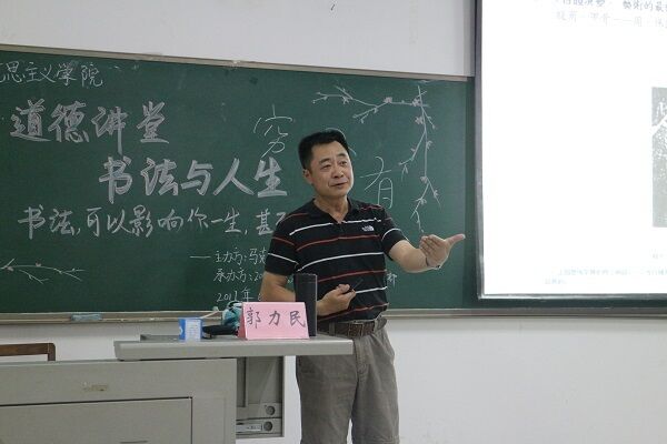 图片关键词