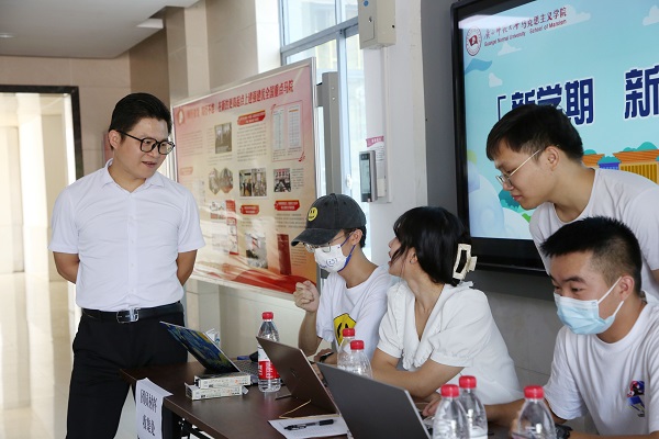 以心迎新，履践致远——2022年度马克思主义学院新生前来报到