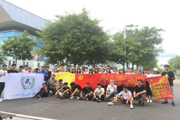 图片关键词