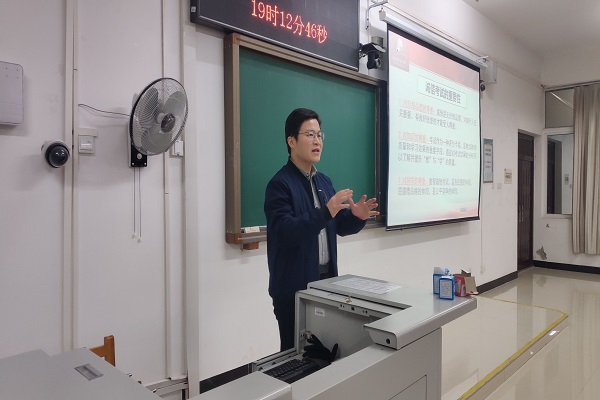 马克思主义学院2020级思想政治教育专业团支部开展“学以载道，诚信为人”诚信教育主题班会