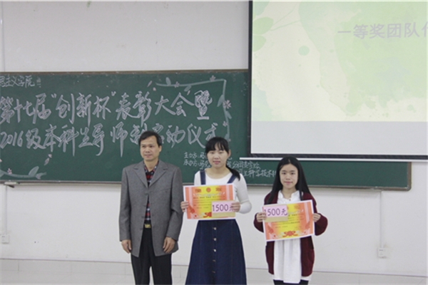 图片关键词