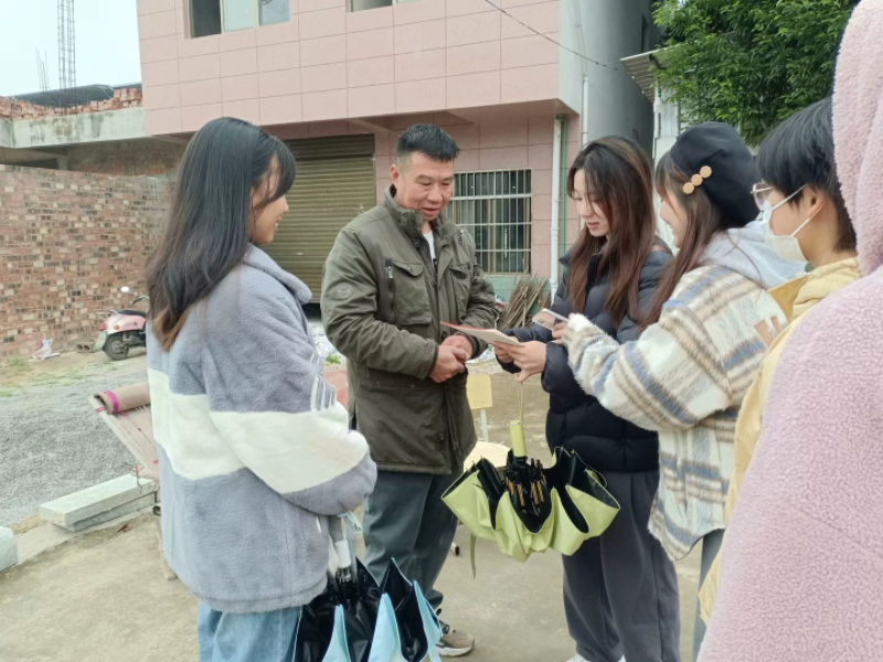 2021级思想政治教育第四团支部开展“以文化人，润心启智”主题团日活动