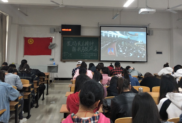 图片关键词