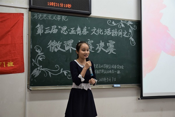 图片关键词