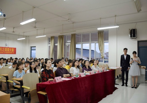 “微”动课堂，见微知“思”——马克思主义学院微课大赛决赛顺利举行