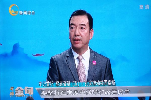 我校马院常青老师受桂林电视台邀请录制《习语金句》系列访谈节目