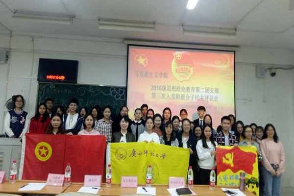 图片关键词