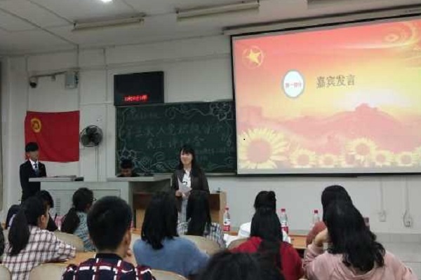 图片关键词